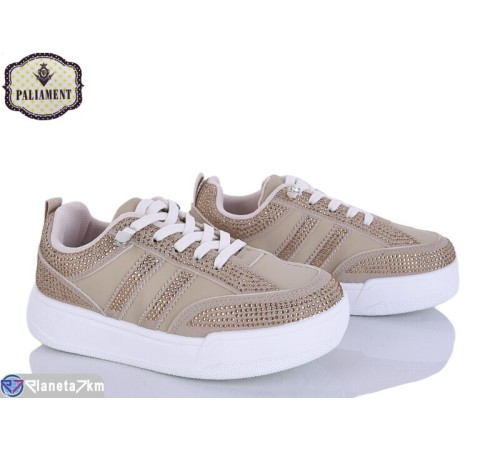 Дитячі кеди на весну/осінь (8 пар р.32-37) бежевий  "PALIAMENT"