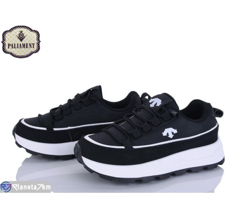 Дитячі кросівки на весну/осінь (8 пар р.32-37) чорний  "PALIAMENT"