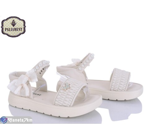 Дитячі босоніжки на весну/осінь (8 пар р.32-37) бежевий  "PALIAMENT"
