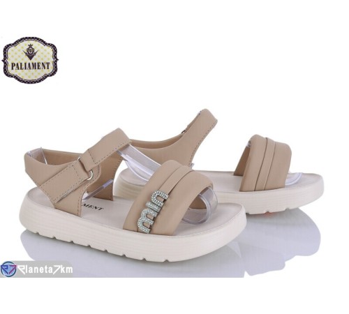 Дитячі босоніжки на весну/осінь (8 пар р.32-37) коричневий  "PALIAMENT"