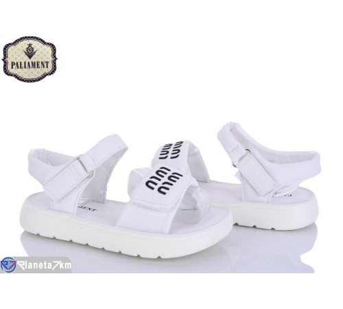 Дитячі босоніжки на весну/осінь (8 пар р.32-37) білий  "PALIAMENT"