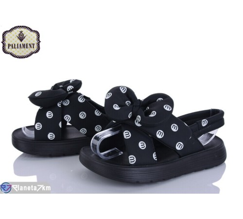 Дитячі босоніжки на весну/осінь (8 пар р.32-37) чорний  "PALIAMENT"