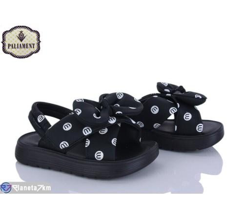 Дитячі босоніжки на весну/осінь (8 пар р.26-31) чорний  "PALIAMENT"