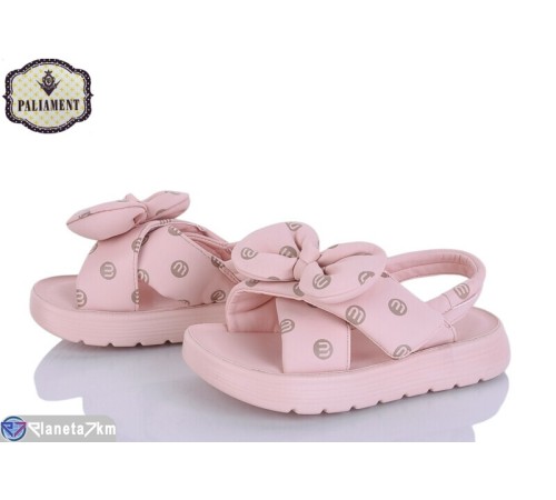 Дитячі босоніжки на весну/осінь (8 пар р.26-31) рожевий  "PALIAMENT"