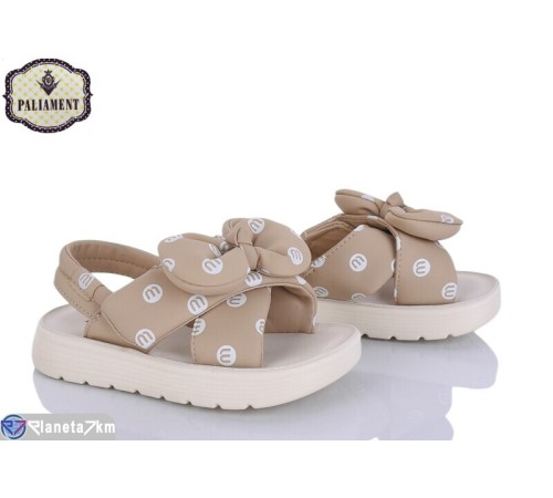 Дитячі босоніжки на весну/осінь (8 пар р.26-31) коричневий  "PALIAMENT"