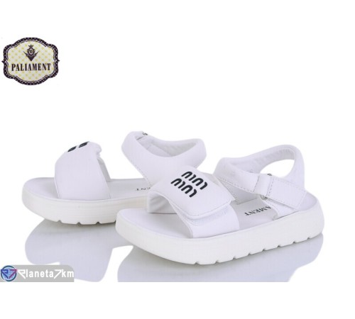 Дитячі босоніжки на весну/осінь (8 пар р.26-31) білий  "PALIAMENT"