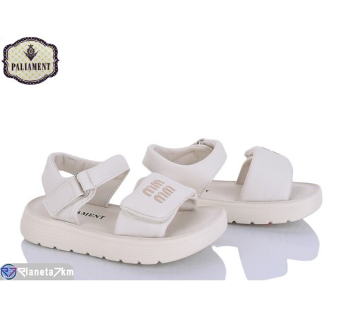 Дитячі босоніжки на весну/осінь (8 пар р.26-31) бежевий  "PALIAMENT"