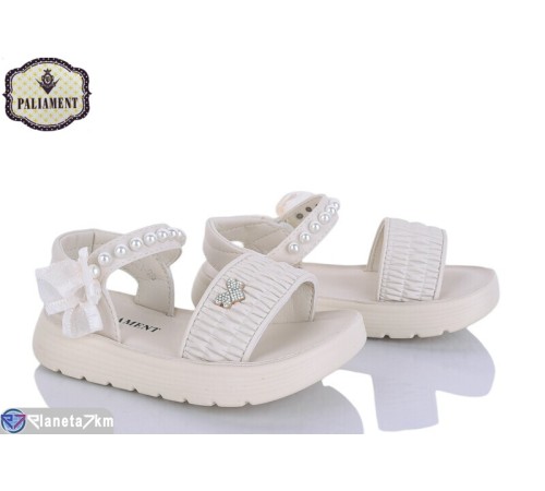 Дитячі босоніжки на весну/осінь (8 пар р.26-31) бежевий  "PALIAMENT"