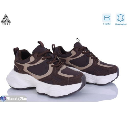 Кросівки жіночі на весну/осінь (8 пар р.36-41) коричневий  "STILLI Group"