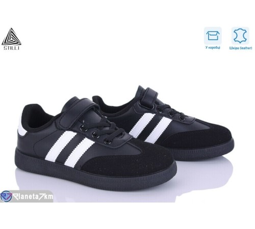 Дитячі кросівки на весну/осінь (8 пар р.32-37) чорний  "STILUS"