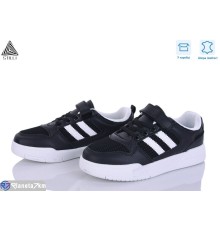 Дитячі кросівки на весну/осінь (8 пар р.32-37) чорний  "STILUS"