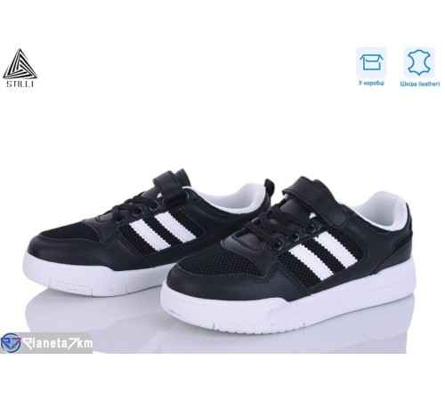 Дитячі кросівки на весну/осінь (8 пар р.32-37) чорний  "STILUS"