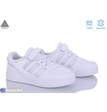 Дитячі кросівки на весну/осінь (8 пар р.32-37) білий  "STILUS"