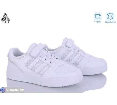 Дитячі кросівки на весну/осінь (8 пар р.32-37) білий  "STILUS"