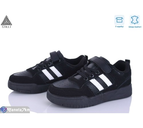 Дитячі кросівки на весну/осінь (8 пар р.32-37) чорний  "STILUS"