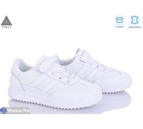 Дитячі кросівки на весну/осінь (8 пар р.32-37) білий  "STILUS"