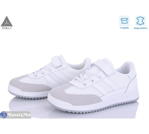 Дитячі кросівки на весну/осінь (8 пар р.32-37) білий  "STILUS"