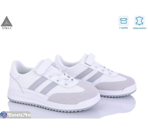 Дитячі кросівки на весну/осінь (8 пар р.32-37) білий  "STILUS"