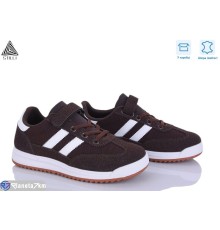 Дитячі кросівки на весну/осінь (8 пар р.32-37) коричневий  "STILUS"