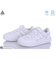 Дитячі кросівки на весну/осінь (8 пар р.32-37) білий  "STILUS"