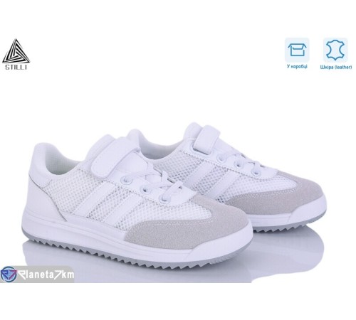 Дитячі кросівки на весну/осінь (8 пар р.32-37) білий  "STILUS"