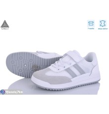 Дитячі кросівки на весну/осінь (8 пар р.32-37) білий  "STILUS"