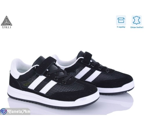 Дитячі кросівки на весну/осінь (8 пар р.32-37) чорний  "STILUS"