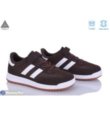 Дитячі кросівки на весну/осінь (8 пар р.32-37) коричневий  "STILUS"