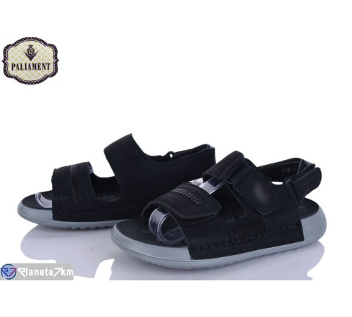 Сандалі дитячі на літо (8 пар р.32-37) чорний  "PALIAMENT"