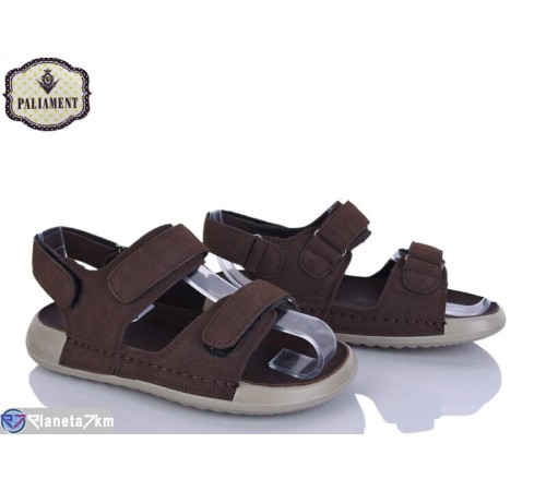 Сандалі дитячі на літо (8 пар р.32-37) коричневий  "PALIAMENT"