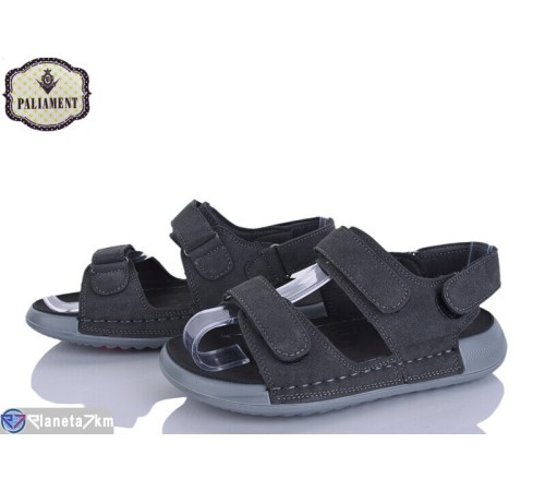 Сандалі дитячі на літо (8 пар р.32-37) сірий  "PALIAMENT"