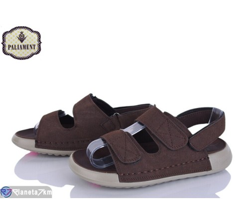 Сандалі дитячі на літо (8 пар р.32-37) коричневий  "PALIAMENT"