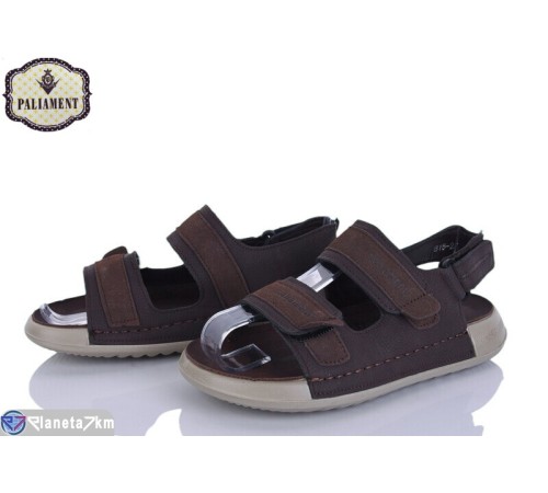 Сандалі дитячі на літо (8 пар р.32-37) коричневий  "PALIAMENT"