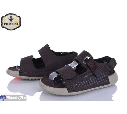 Сандалі дитячі на літо (8 пар р.32-37) коричневий  "PALIAMENT"