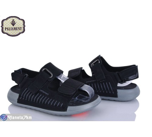 Сандалі дитячі на літо (8 пар р.32-37) чорний  "PALIAMENT"