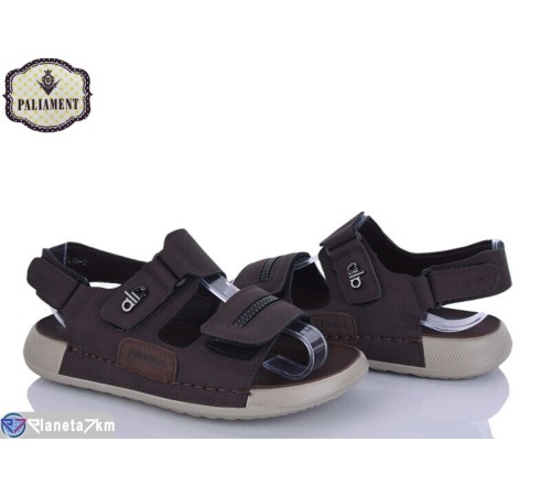 Сандалі дитячі на літо (8 пар р.36-41) коричневий  "PALIAMENT"