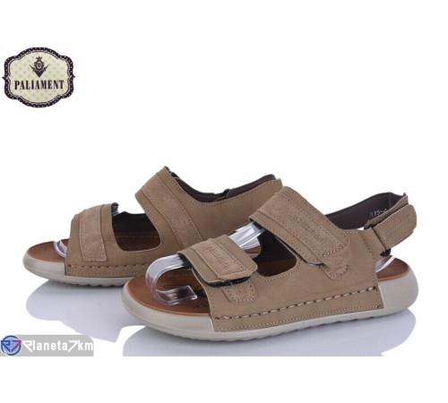 Сандалі дитячі на літо (8 пар р.36-41) хакі  "PALIAMENT"