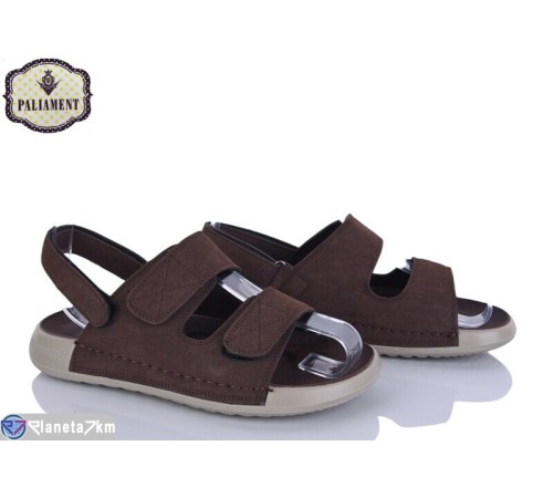 Сандалі дитячі на літо (8 пар р.36-41) коричневий  "PALIAMENT"