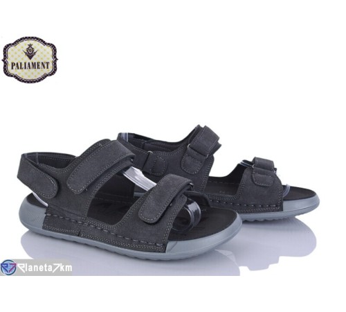 Сандалі дитячі на літо (8 пар р.36-41) сірий  "PALIAMENT"
