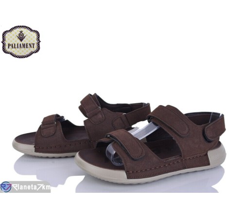 Сандалі дитячі на літо (8 пар р.36-41) коричневий  "PALIAMENT"