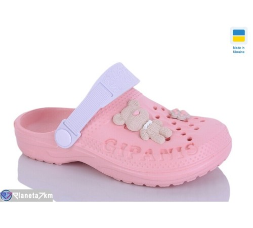 Кроки дитячі на літо (8 пар р.30-35) рожевий  "MURMUR"