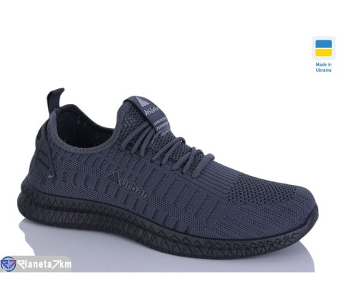 Кросівки чоловічі на літо (10 пар р.41-45) сірий  "MURMUR"