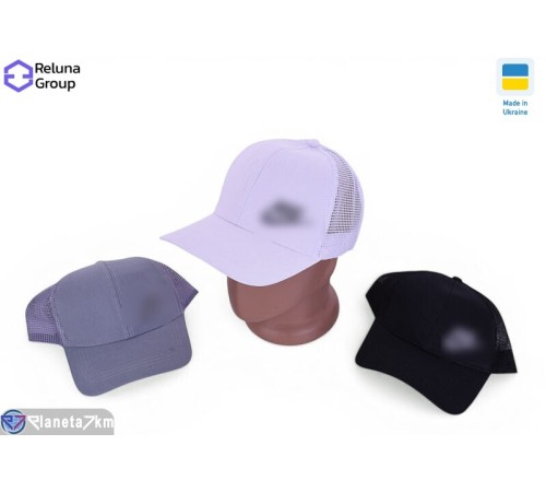Кепка чоловіча на літо (5 шт. р.сетка ) мікс  "Raluka"