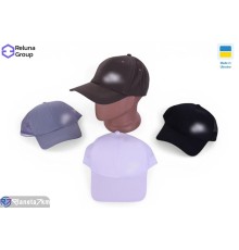 Кепка чоловіча на літо (5 шт. р.сетка ) мікс  "Raluka"