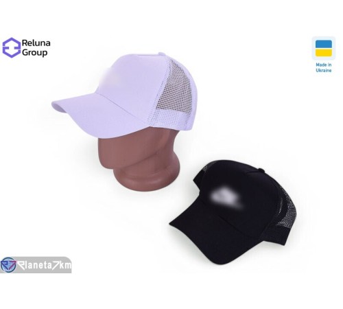 Кепка чоловіча на літо (5 шт. р.сетка ) мікс  "Raluka"