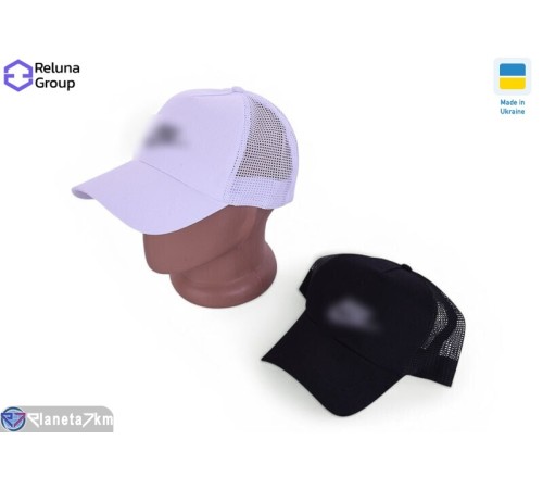 Кепка чоловіча на літо (5 шт. р.сетка ) мікс  "Raluka"