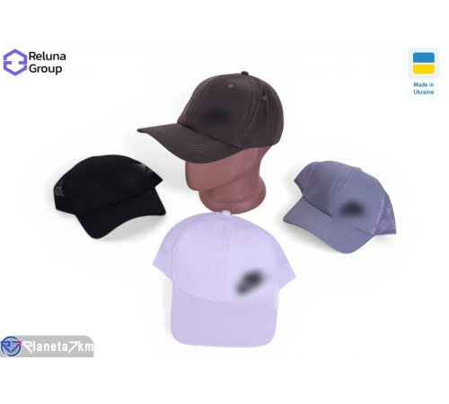 Кепка чоловіча на літо (5 шт. р.сетка ) мікс  "Raluka"