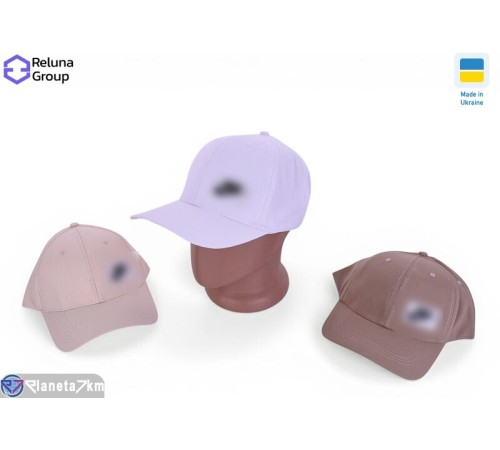 Кепка чоловіча на літо (5 шт. р.сетка ) мікс  "Raluka"