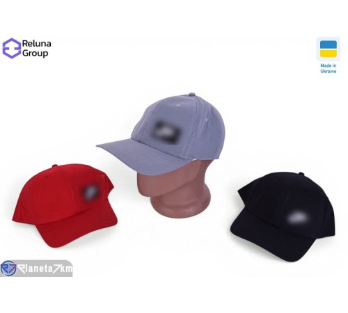 Кепка чоловіча на літо (5 шт. р.сетка ) мікс  "Raluka"