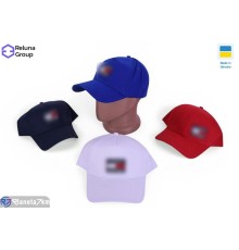 Кепка чоловіча на літо (5 шт. р.сетка ) мікс  "Raluka"